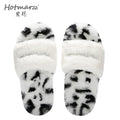 Hotmarzz Indoor Home Plush Non-Slip Going Out Slippers