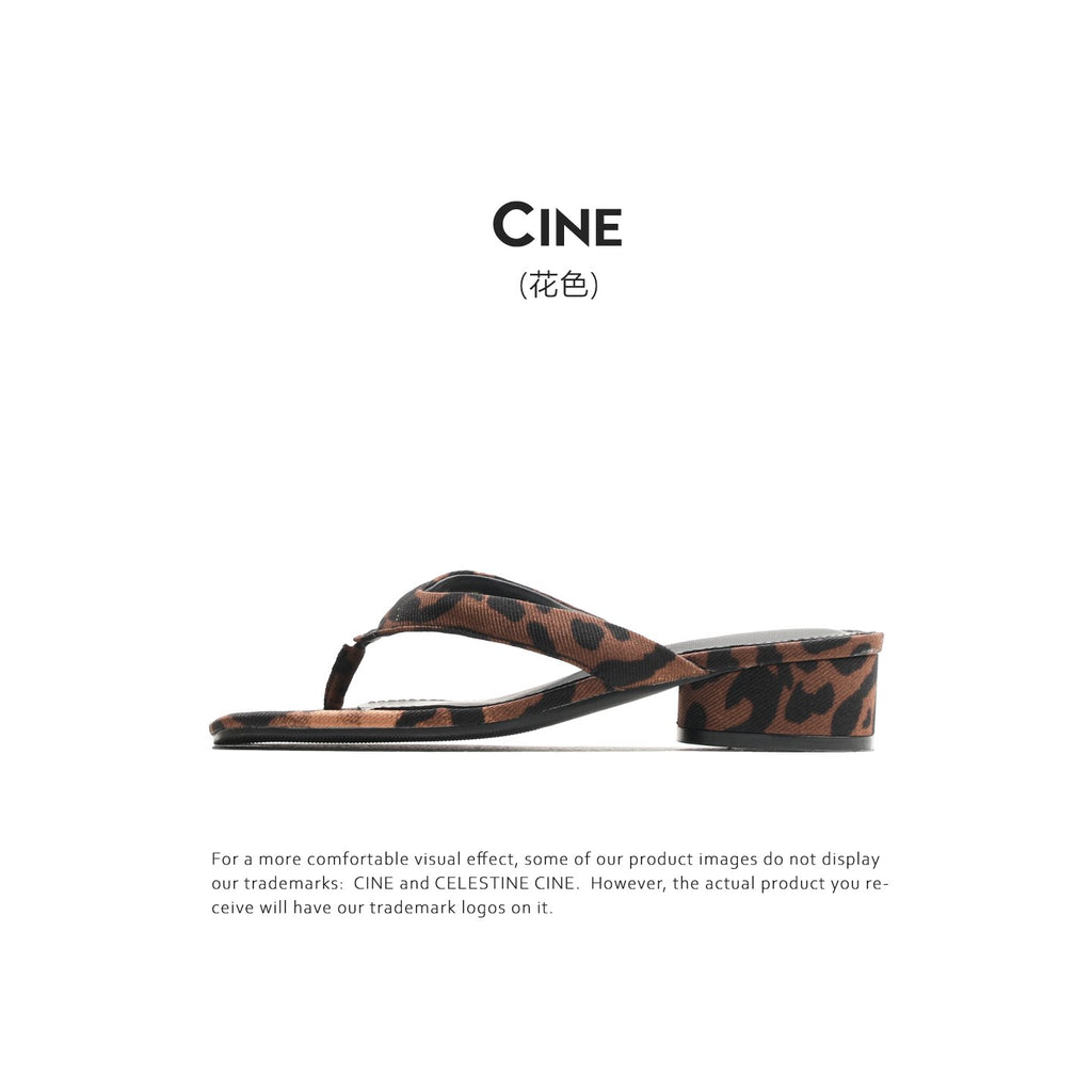 Cebostin Premium Sense Heightening Pinch Foot Outer Wear Slippers