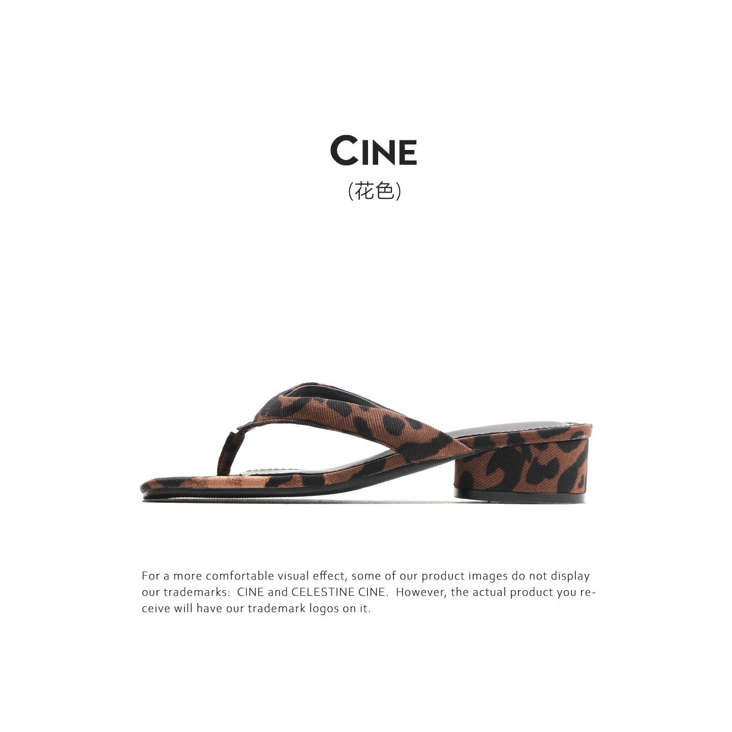 Cebostin Premium Sense Heightening Pinch Foot Outer Wear Slippers