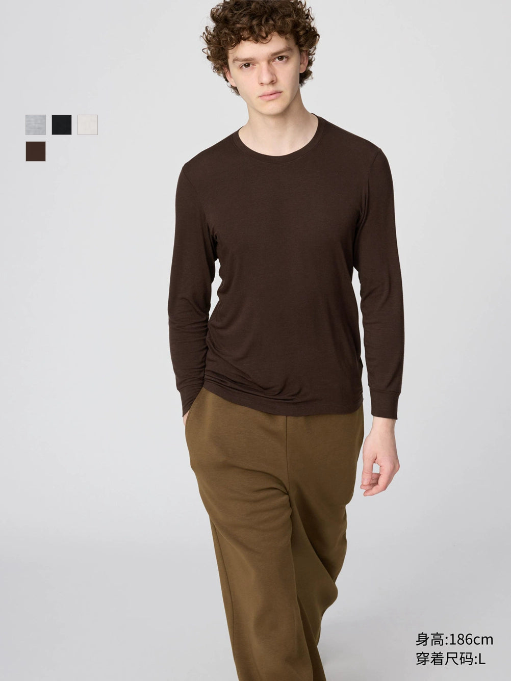 Uniqlo Casual Blend Round Neck Long Sleeve