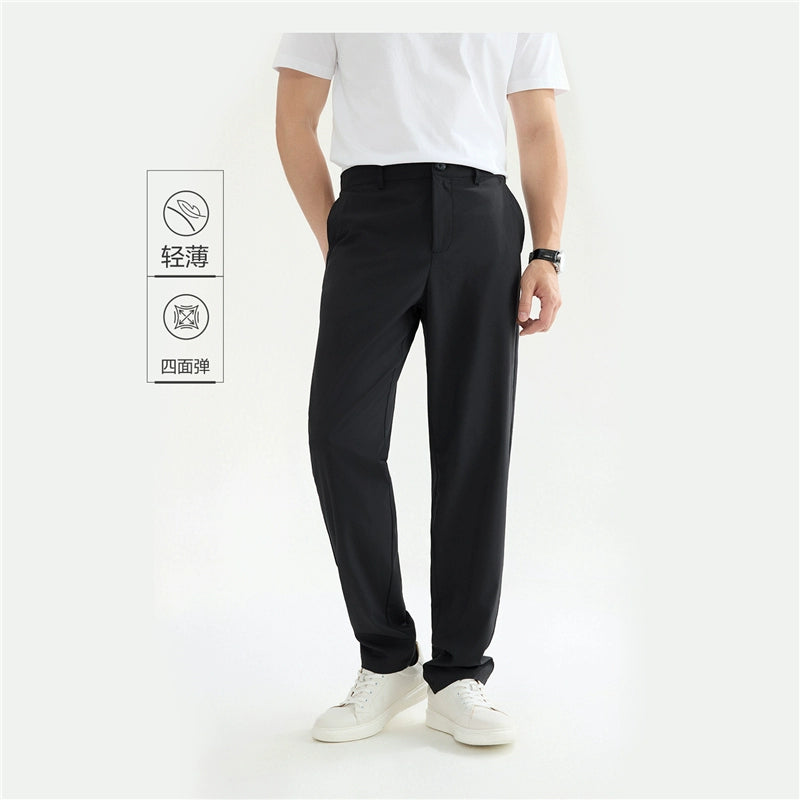 Giordano Casual Semi-Elastic Waist Thin Trousers