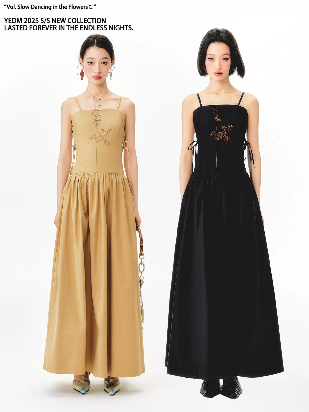 YEDM Bamboo Leaf Embroidery Skinny Suspender Skirt
