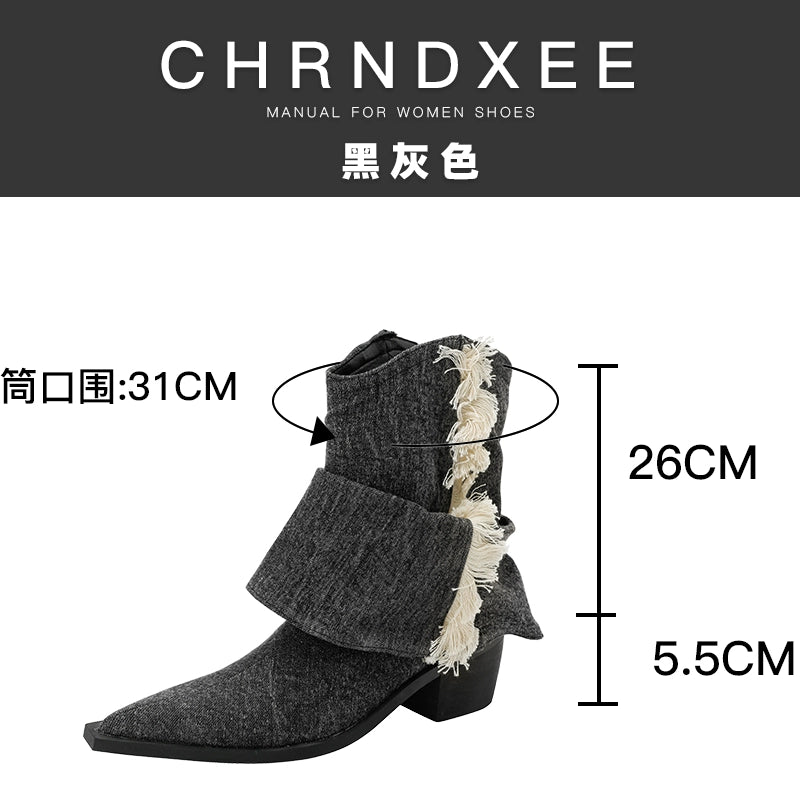 CHRNDXEE Tassel Vintage Western Cowboy Pile High Heel Boots
