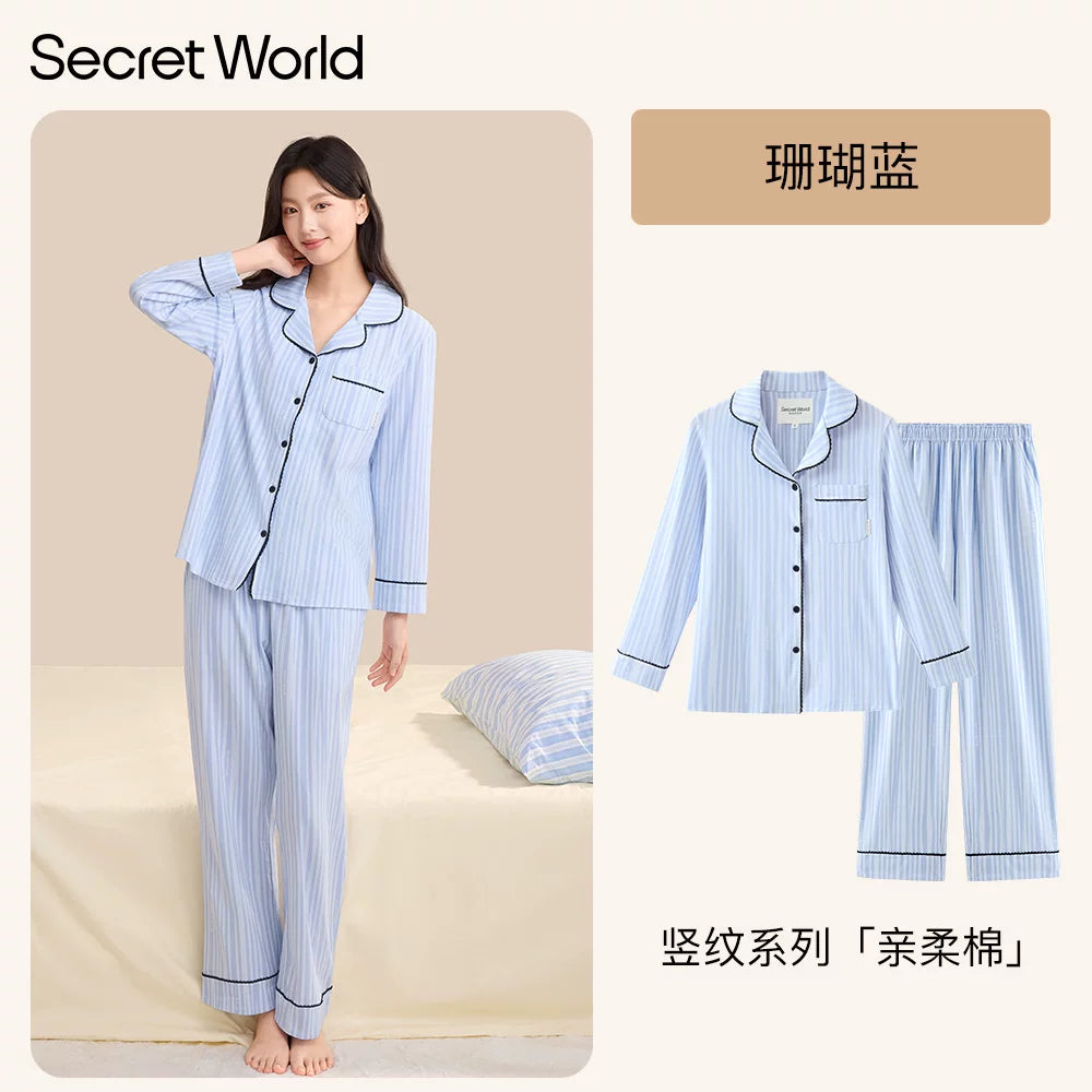 Secret World Antibacterial Anti-Mite Loungewear Set