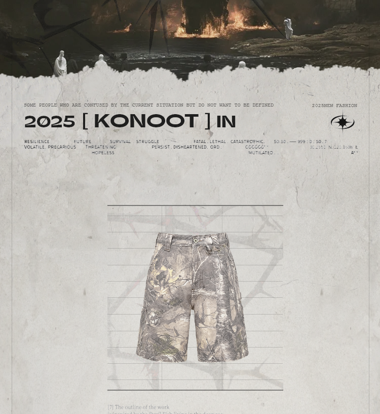 KONOOT Dead Branch Camouflage Washed Old Gradual Change Shorts