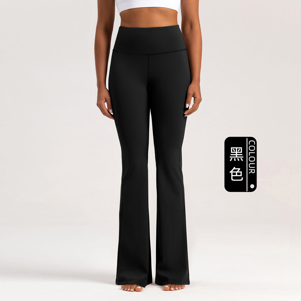 Athena Lulu High Waist Belly and Thin Sports Yoga Pants