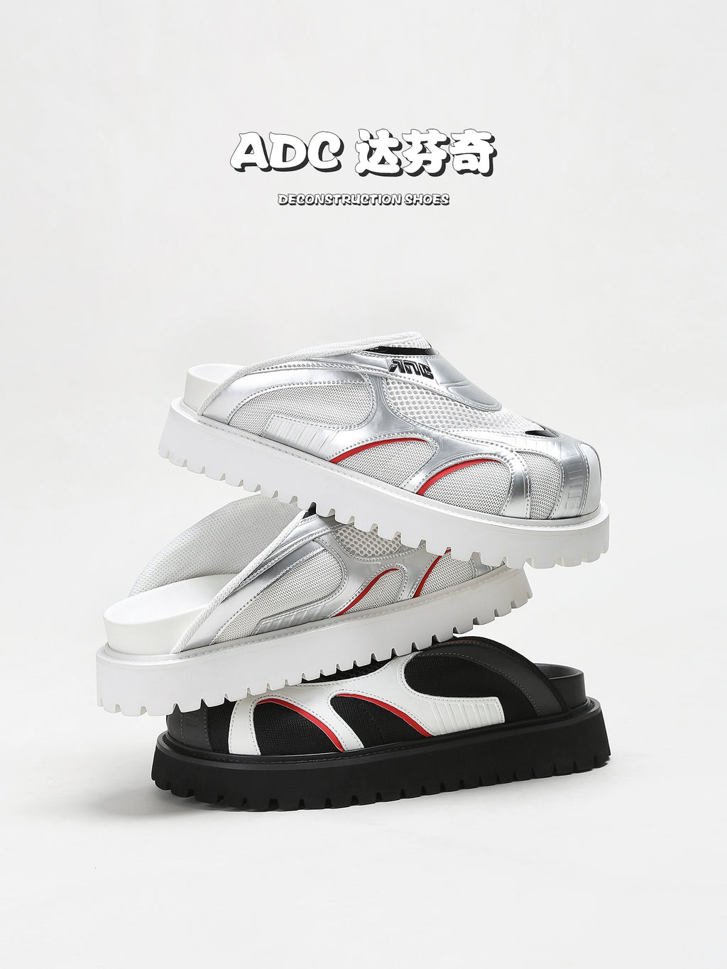 ADC Da Vinci, Functional Wind Enhanced Thick Bottom Birkenstock Shoes