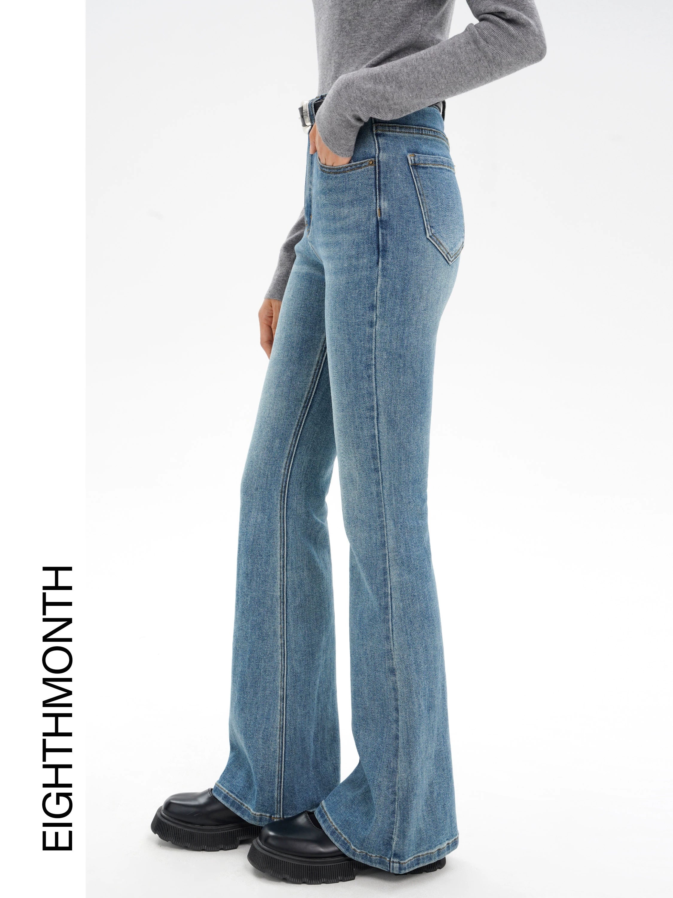 EM High Waist Slim Fit Micro-Flared Jeans
