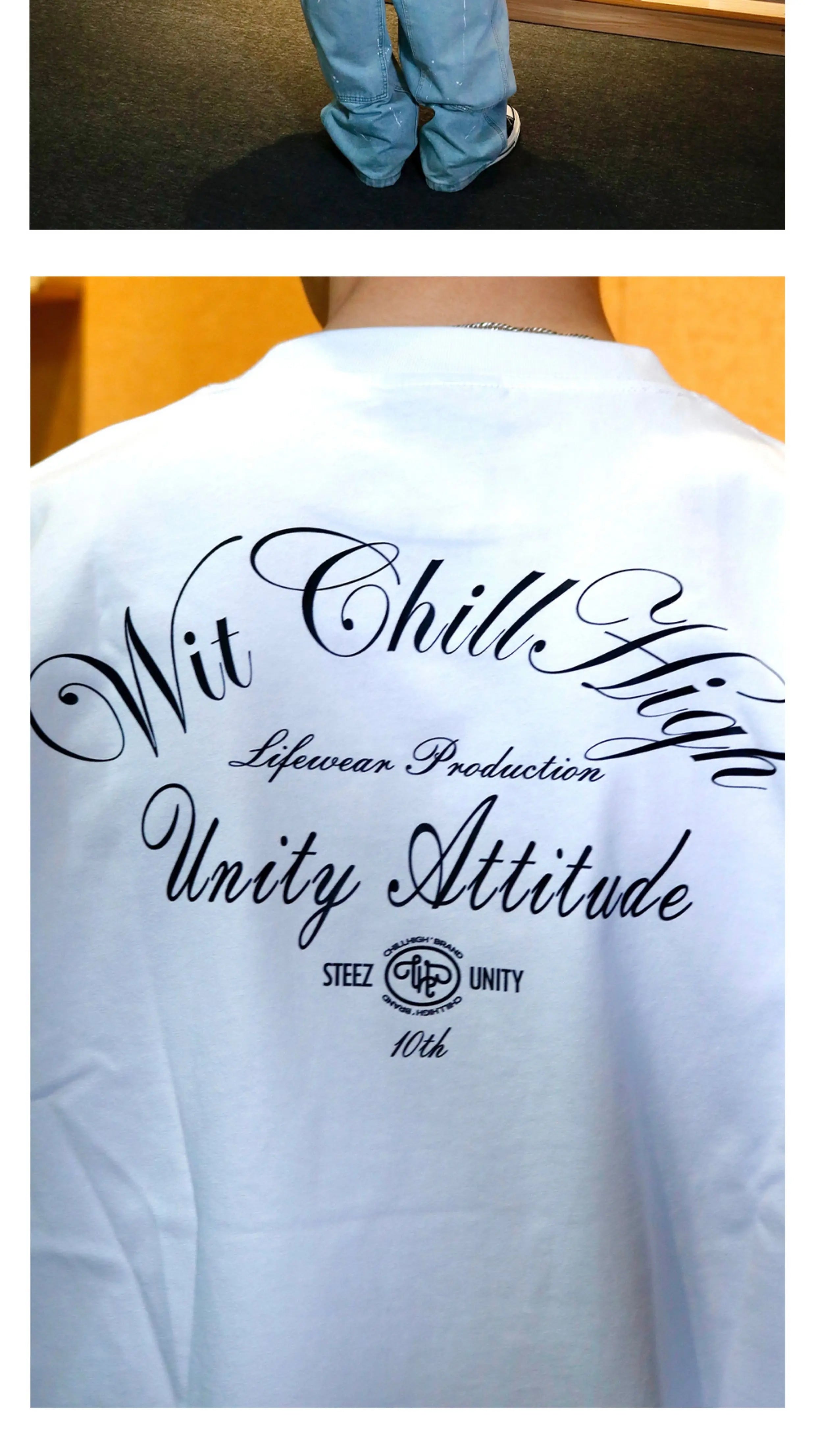 ChillHigh Crew Neck Loose Versatile Long Sleeves
