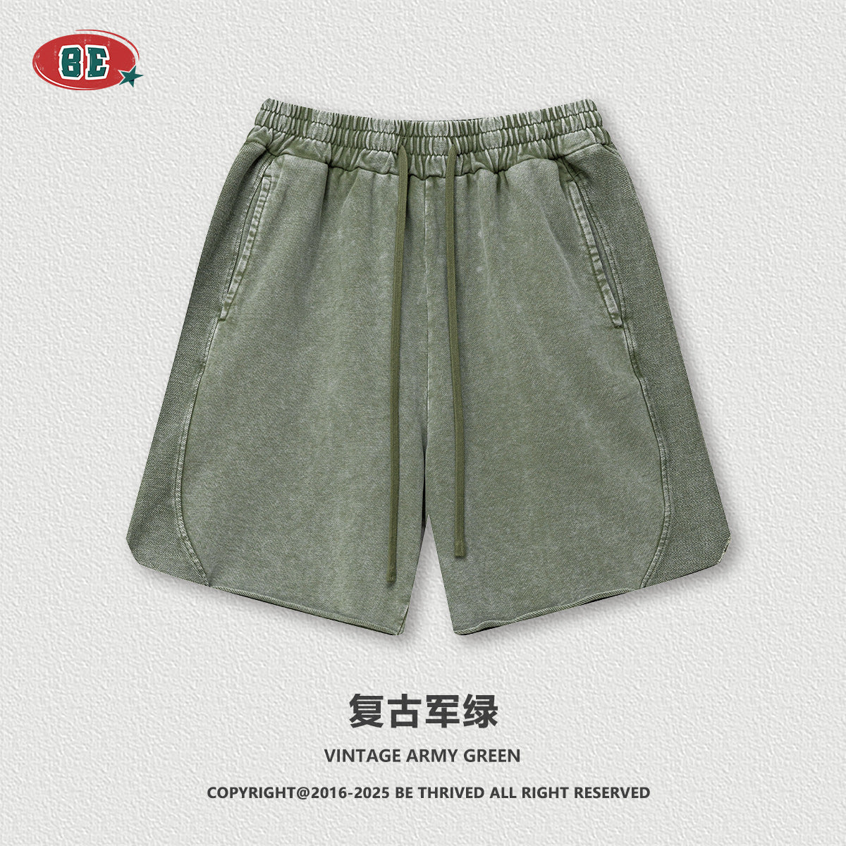 BE  Batik Washed Shorts