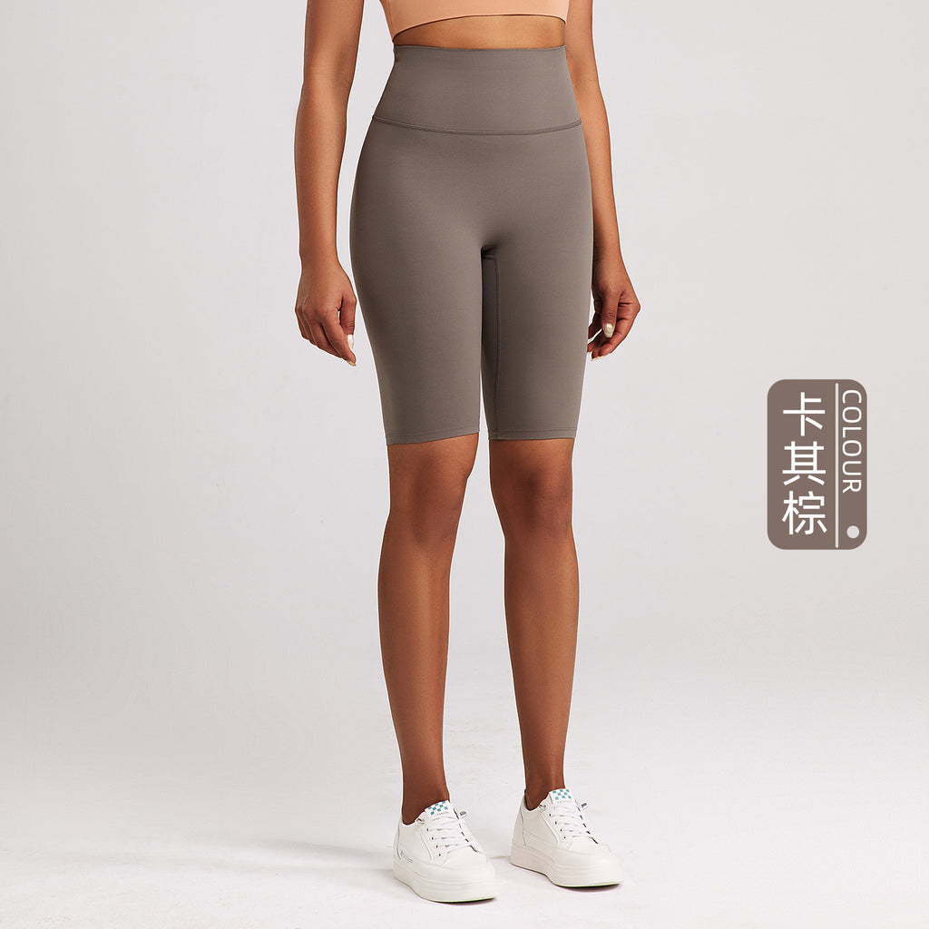 Athena Lulu Naked High Waist No T Shorts