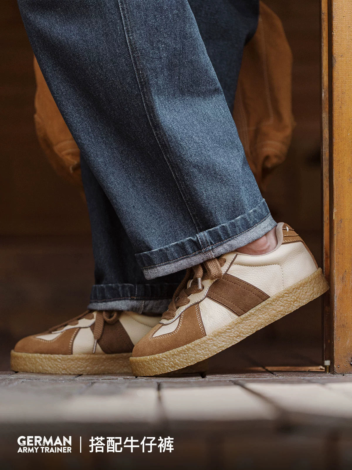 Maden Retro Casual Sneakers