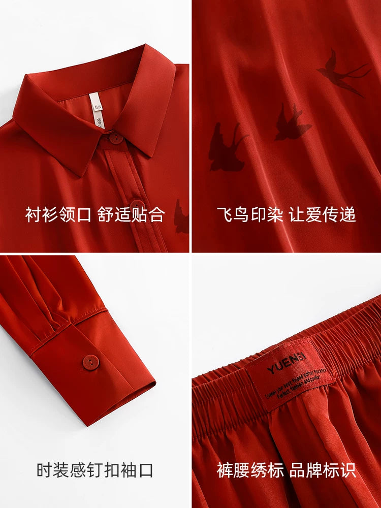 Yuenei Ice Silk Loungewear