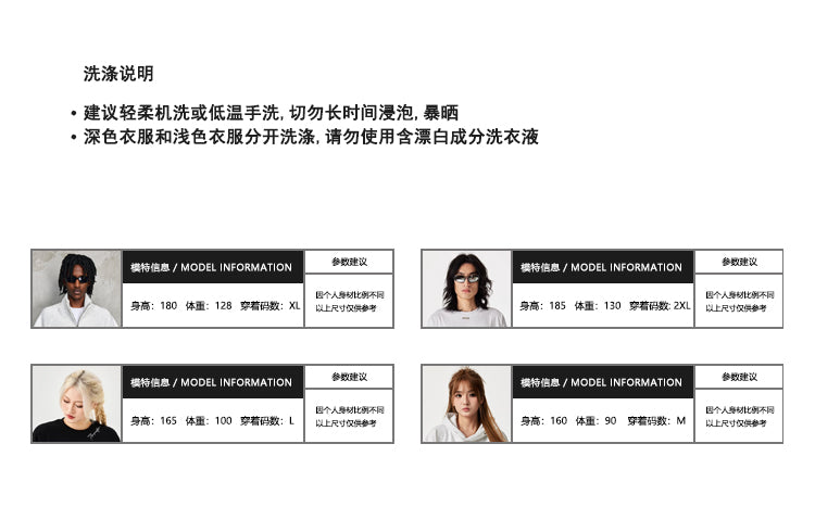 (NMK) boxy toned heavy space cotton short-sleeved Tee