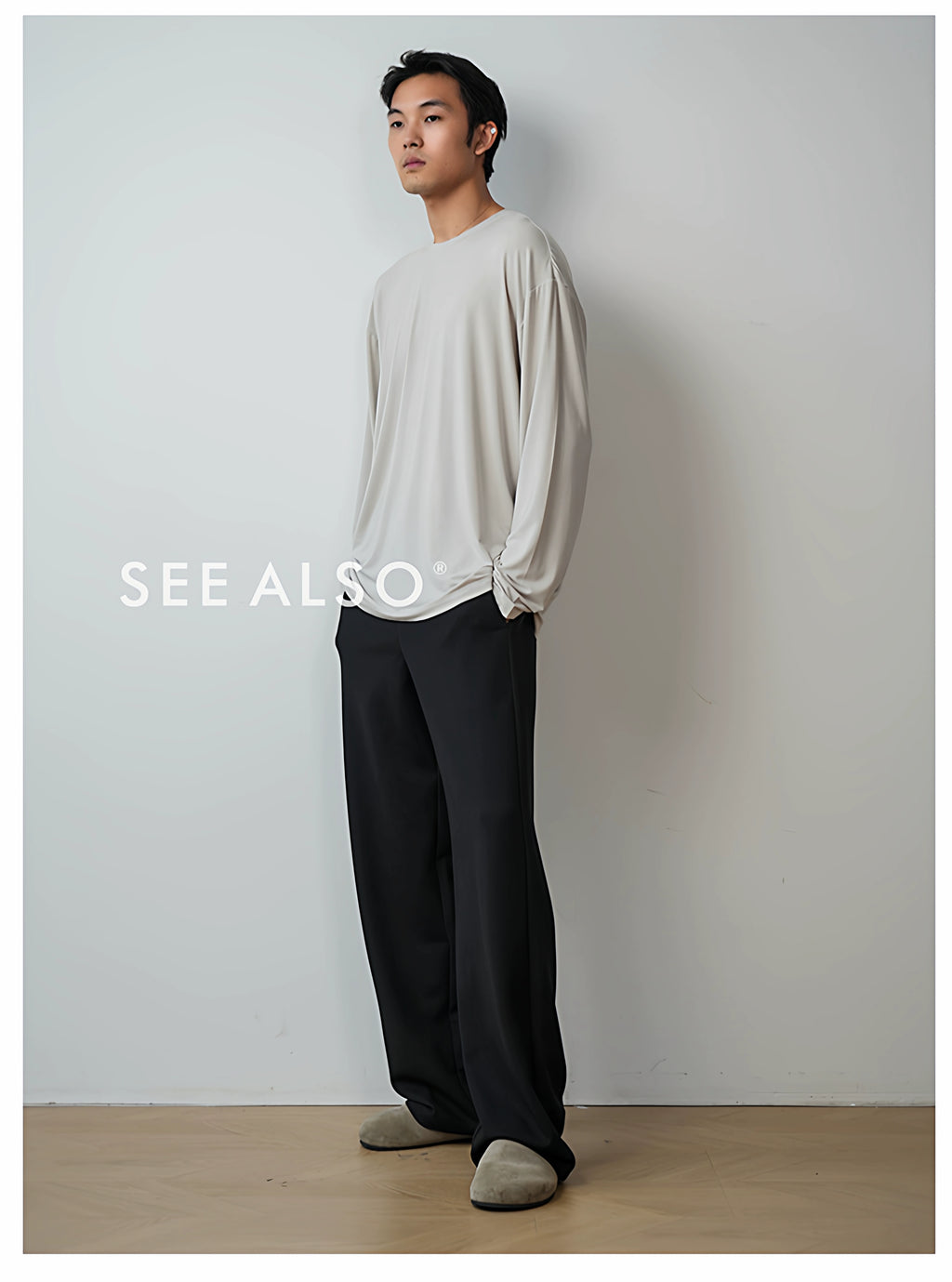 SEE ALSO Loose Sweatpants