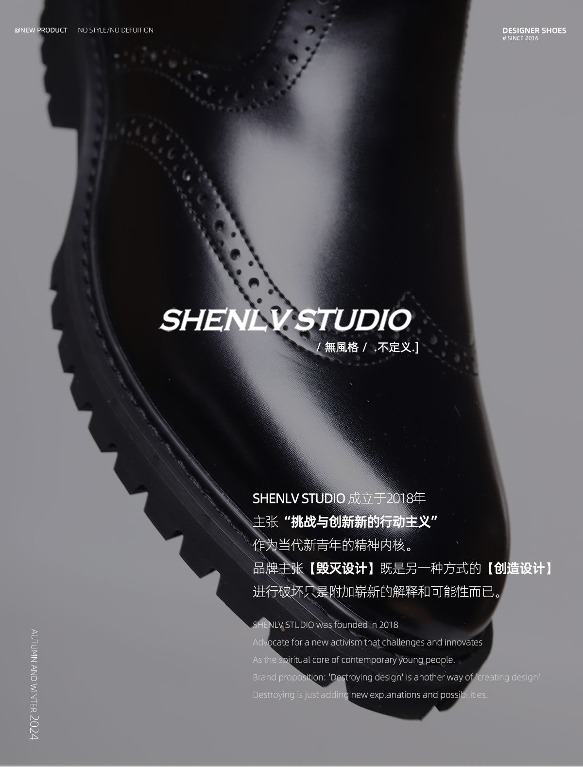 SHENLV STUDIO British High-top Pointed Chelsea Boots