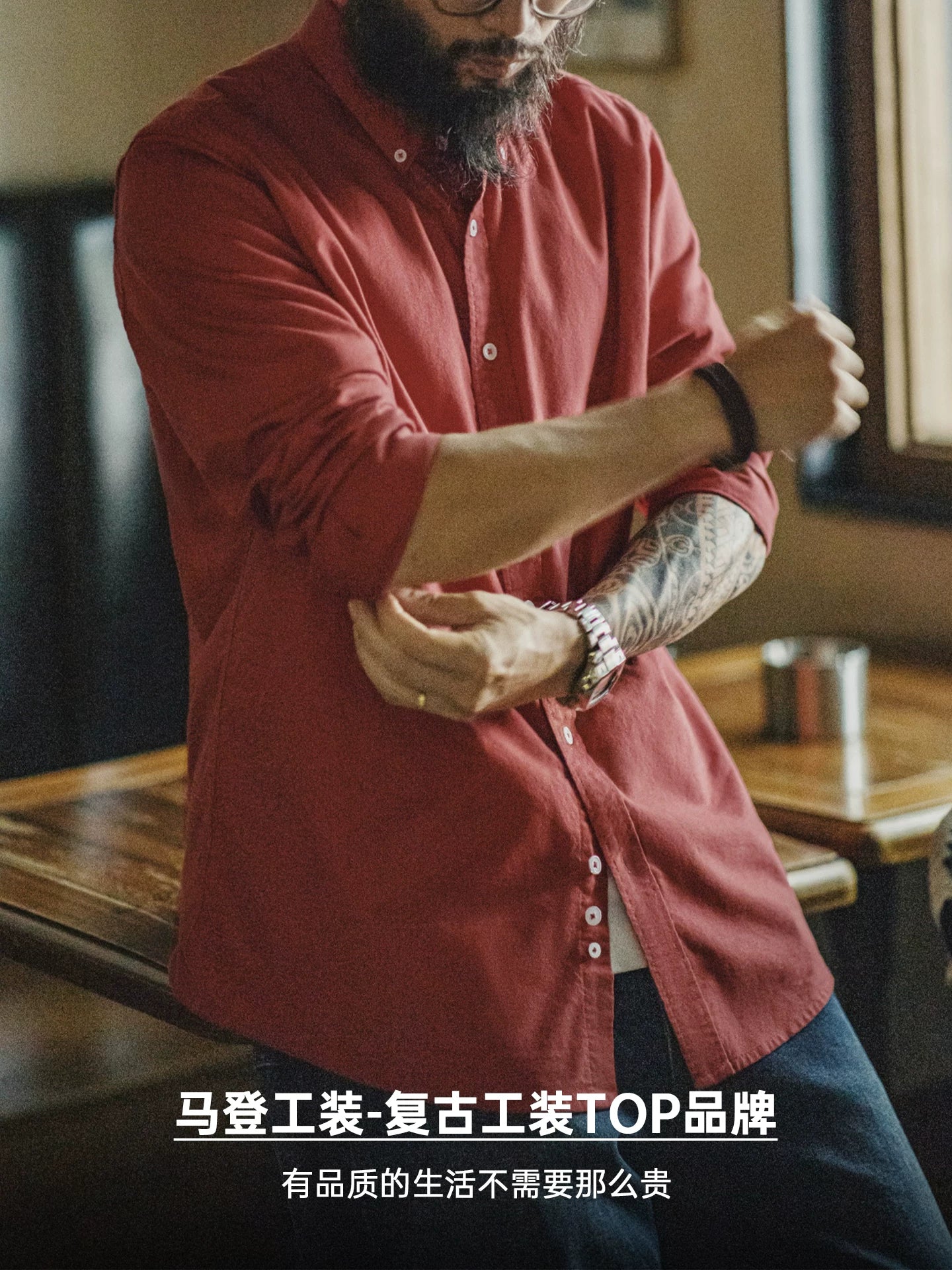 Madden Casual Oxford Long Sleeve Shirt