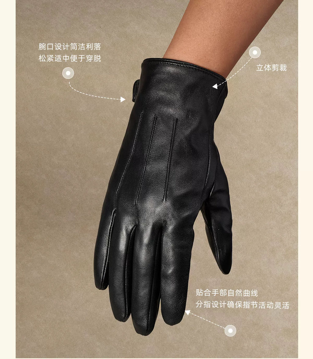 CULTA Fleece and Fleece Gloves