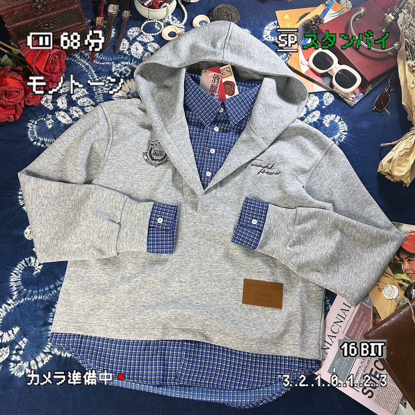 ALOHA Retro Niche Design Sense Splicing Fake Two-piece Sweater