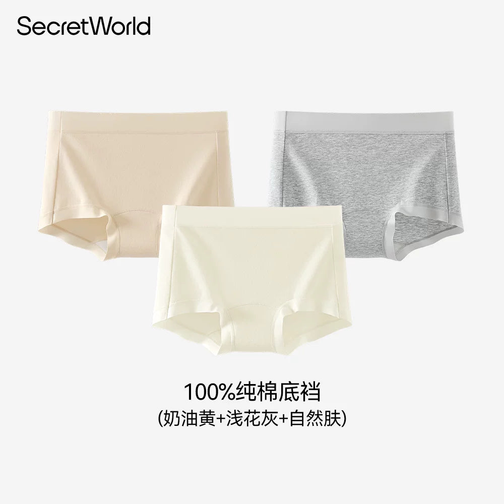 SecretWorld Cotton Stretch Antibacterial Boxer Shorts