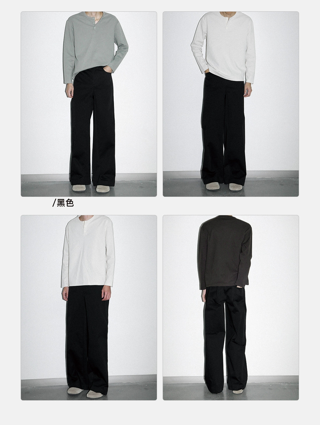 PLUS NO LOGO A Straight Wide-leg Slacks
