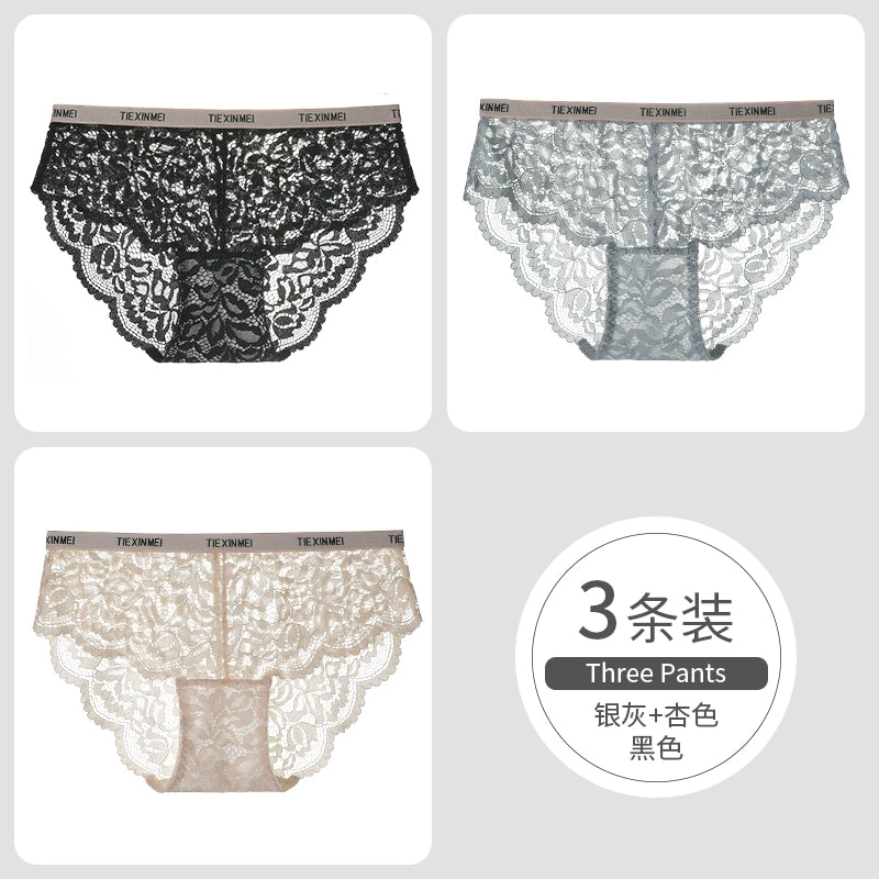 Urban Butterfly Lace Sexy Seamless Briefs