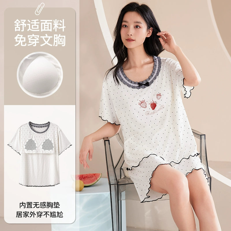 Urban Butterfly Cold Silk Pajamas