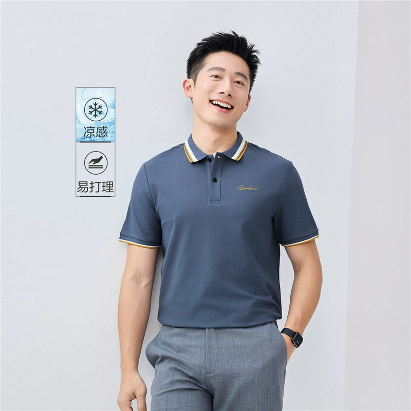 Giordano Embroidery Contrasting Edge Casual Tee