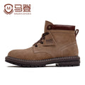 Madden Vintage Leather Martin Boots