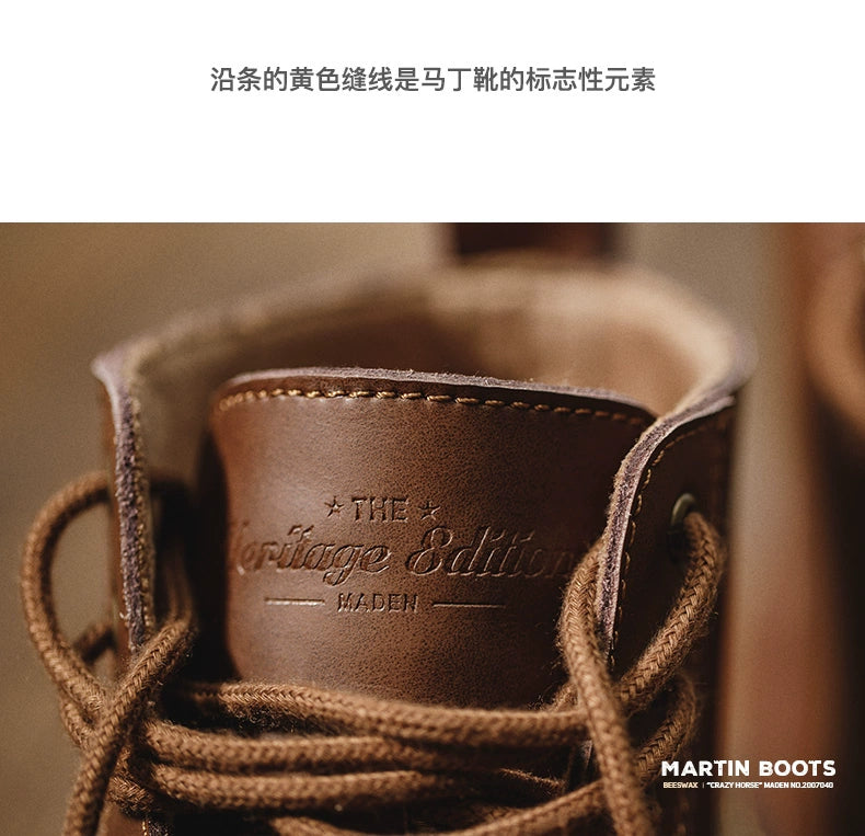 Maden Vintage British Style Casual Leather Boots