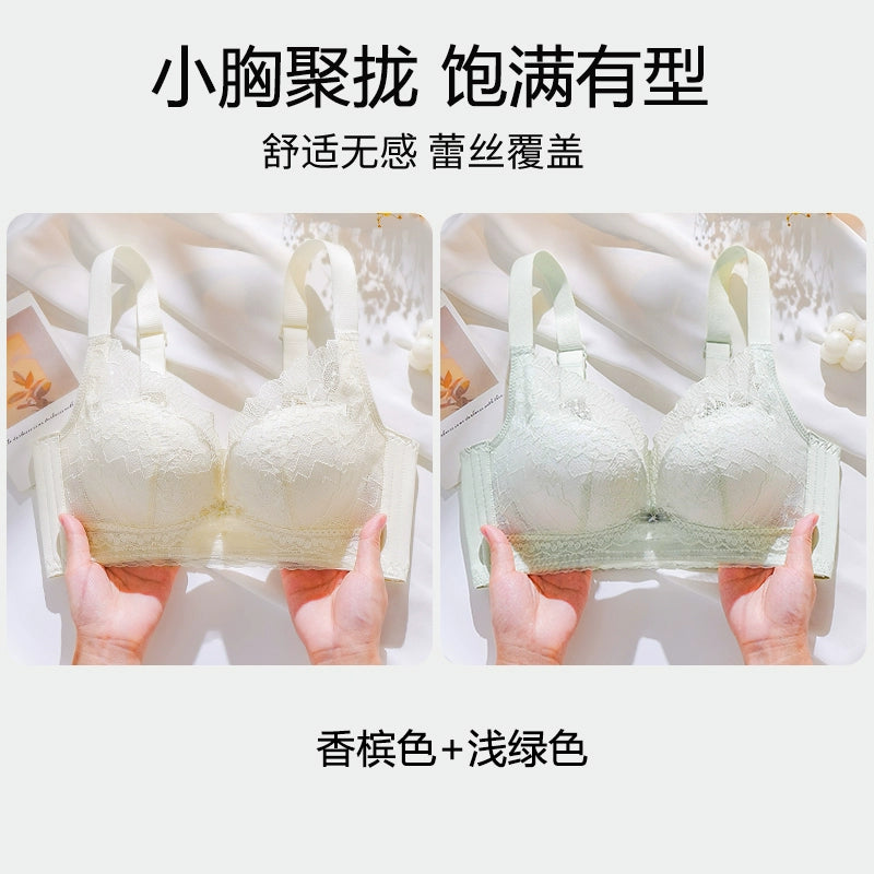 Urban Butterflies Gather and Show Large and Thin Lace Bra Cover Without Steel Ring