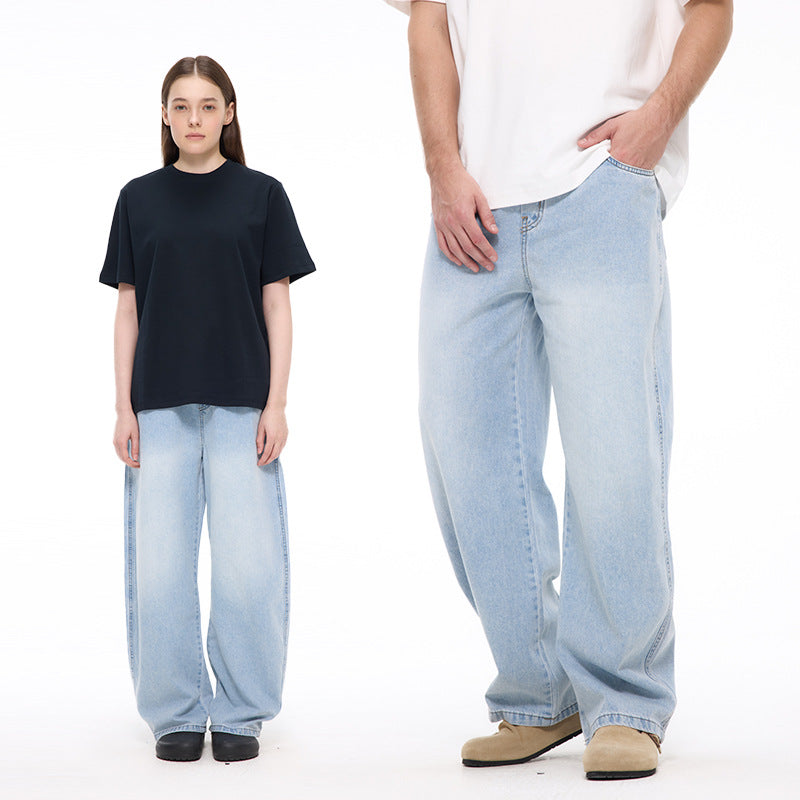 UNF Washed Straight Casual Wide Leg Scimitar Jeans