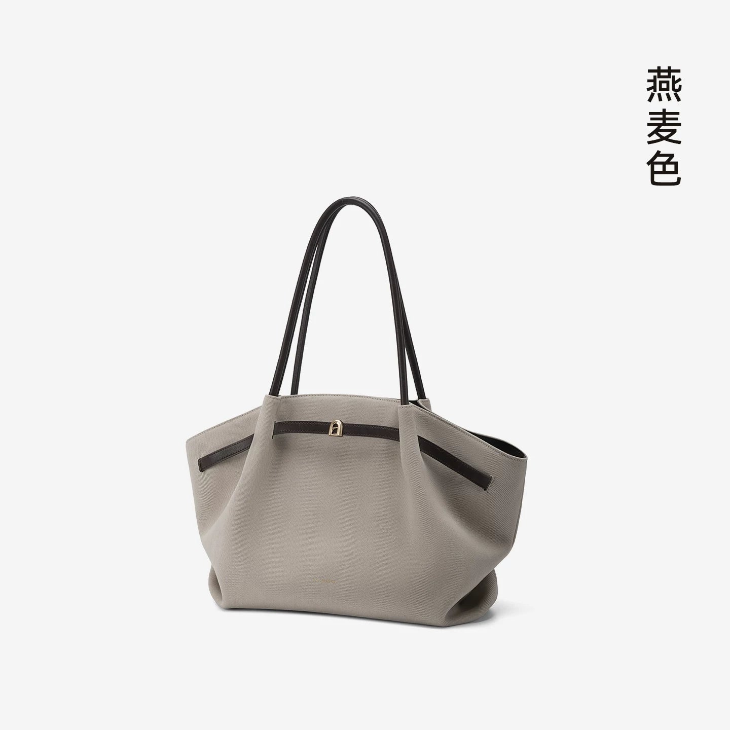 La Festin Suede Underarm Large Capacity Tote Bag