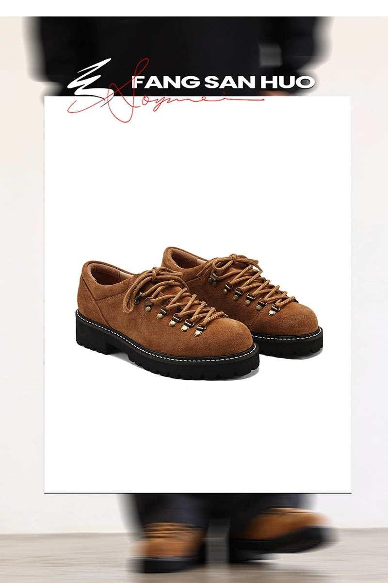 FANGSANHUO Casual Retro Platform Heightening Derby Shoes