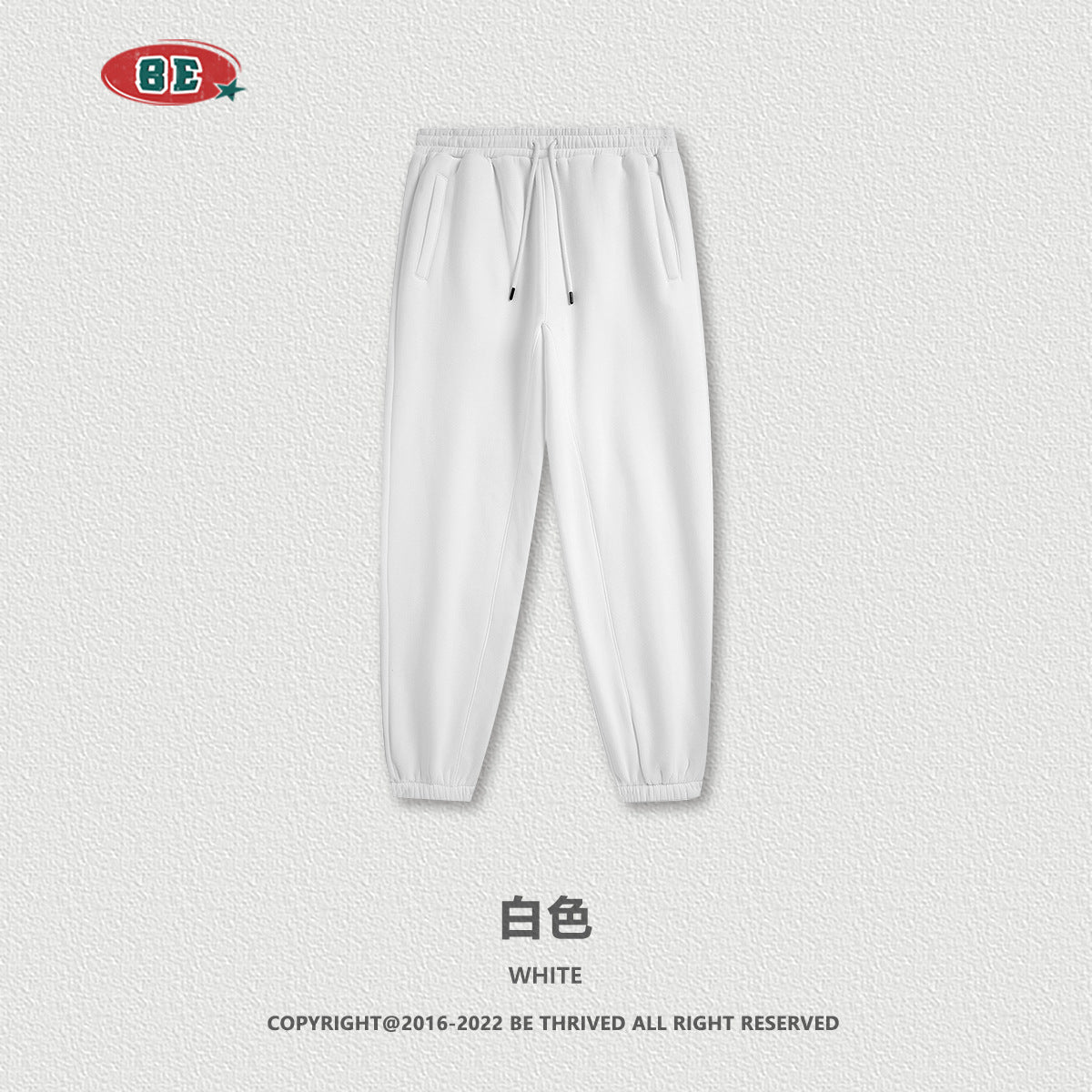 BE Fleece Thickened Spice Girl Leaking Navel Set