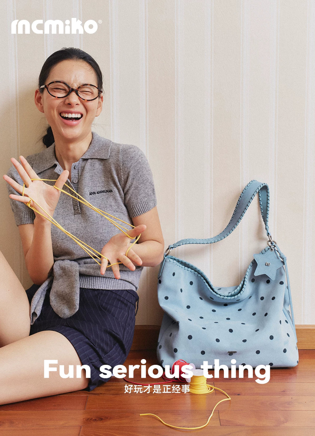 Mcmiko Suede Polka Dot Large Capacity Shoulder Bag