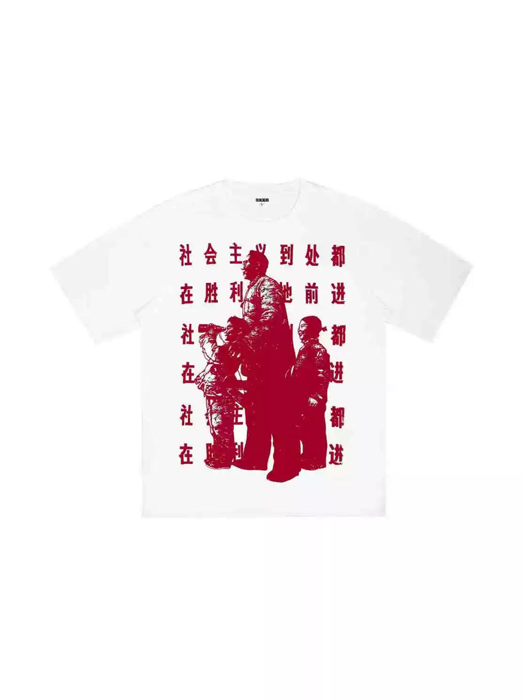 OXXO Retro Casual Versatile Tee