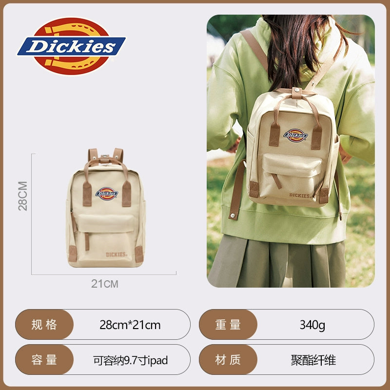 Dickies lamb plush shoulder backpack