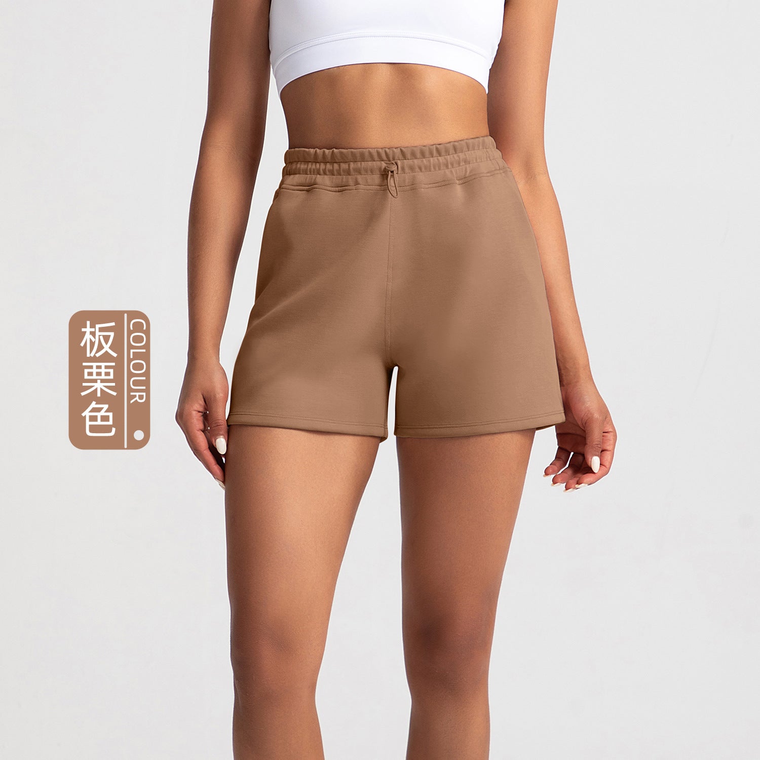 Athena Lulu High Waist Adjustment Buckle Fitness Yoga Shorts