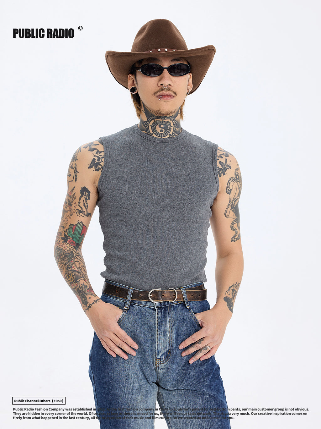 PUBLICRADIO Inner Threaded Vest