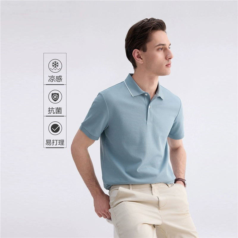 Giordano Cool Antibacterial Contrasting Lapel Tee