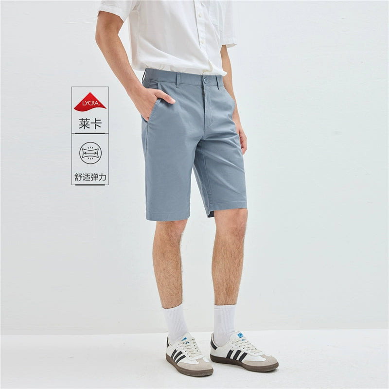 Giordano Versatile Mid-rise Thin Five-point Pants