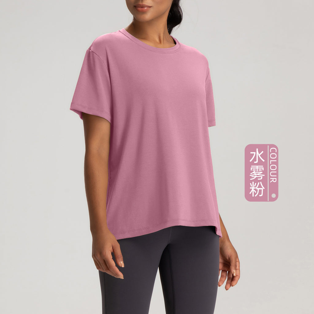 Athena Lulu Crew Neck Naked Breathable Tee