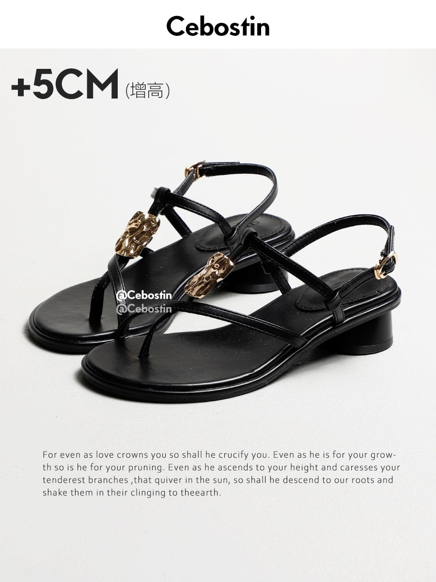 Cebostin Vacation Style Slippers