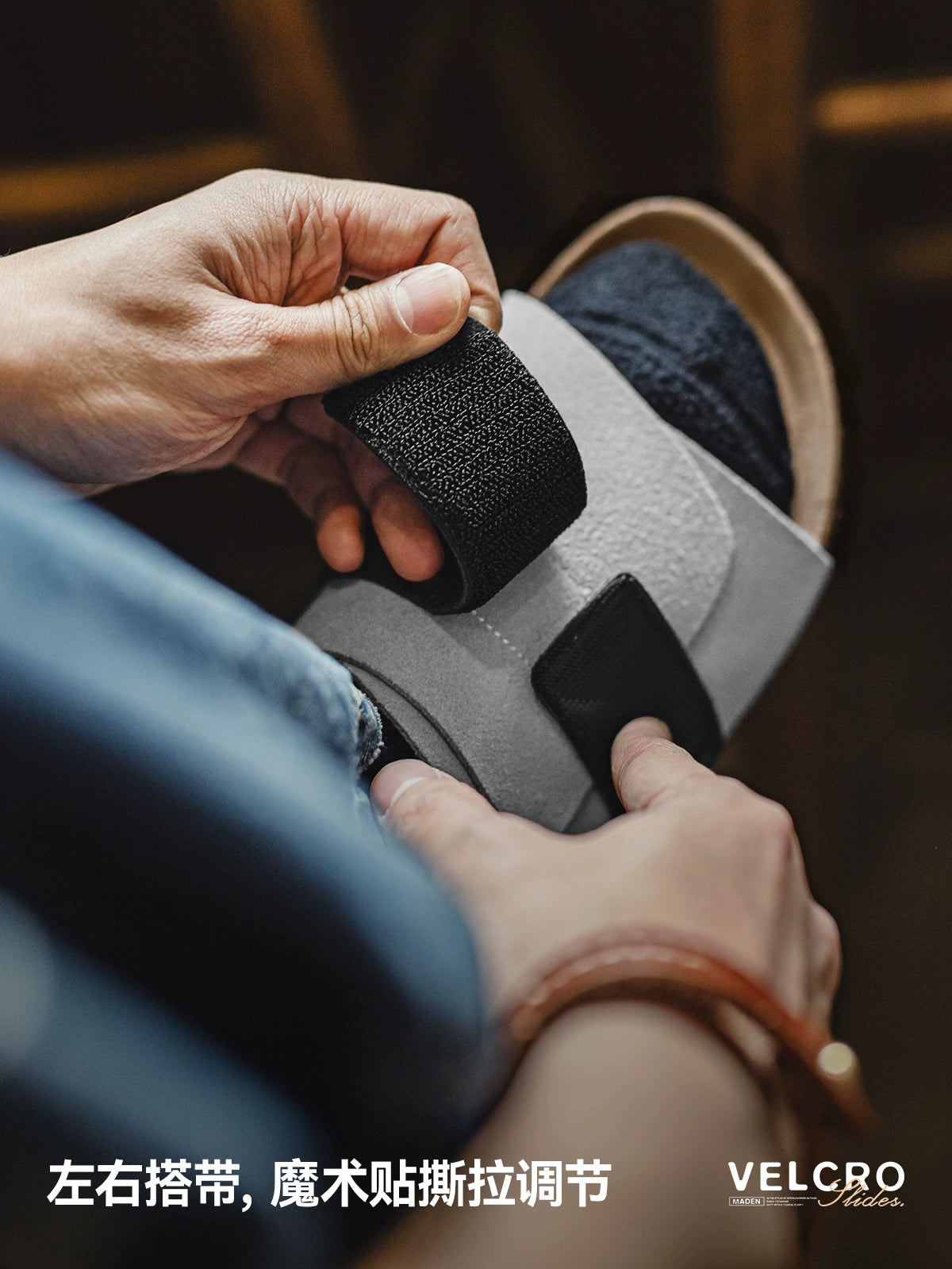 Madden Muller Velcro Slippers