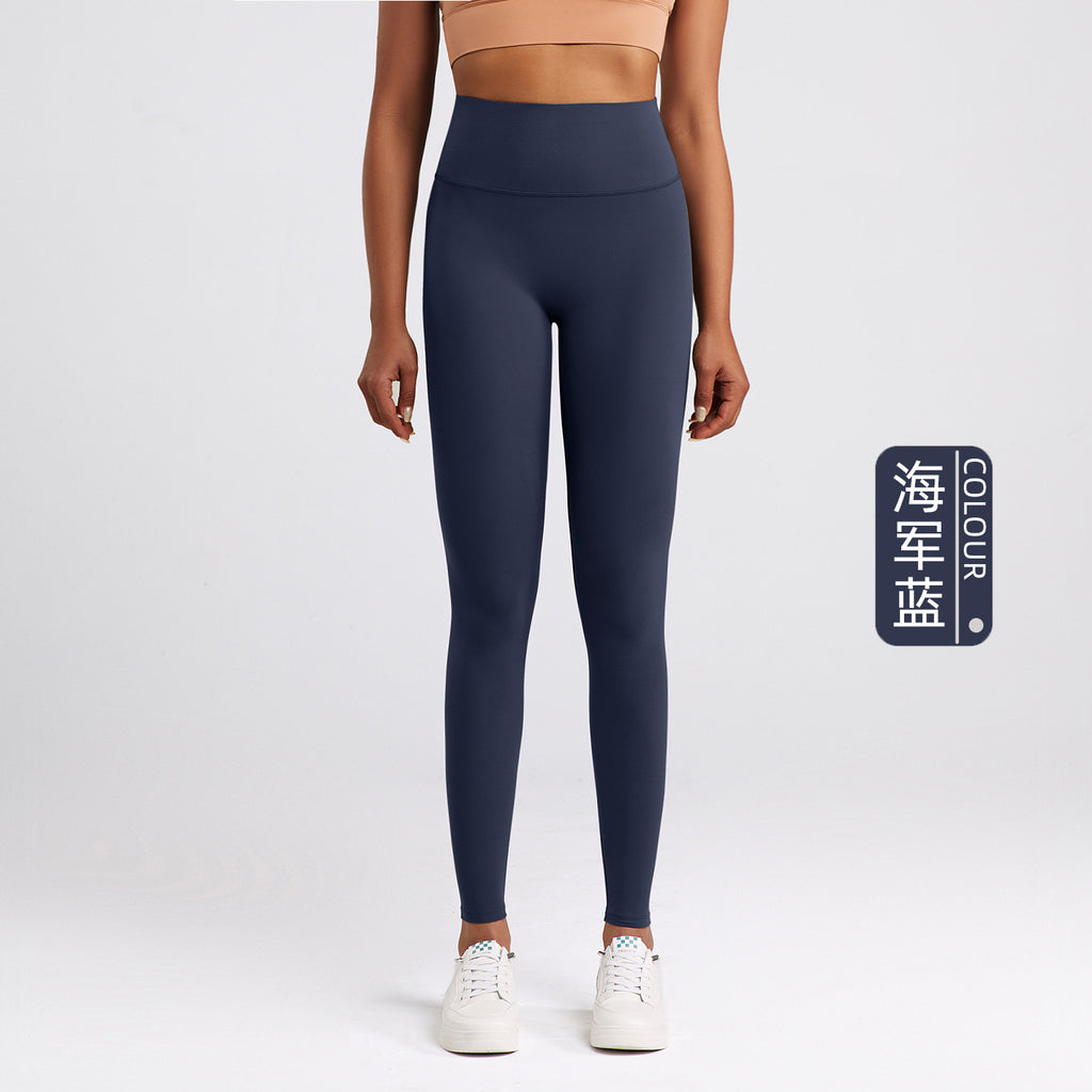 Athena Lulu Naked High Waist Belly Fitness Yoga Pants