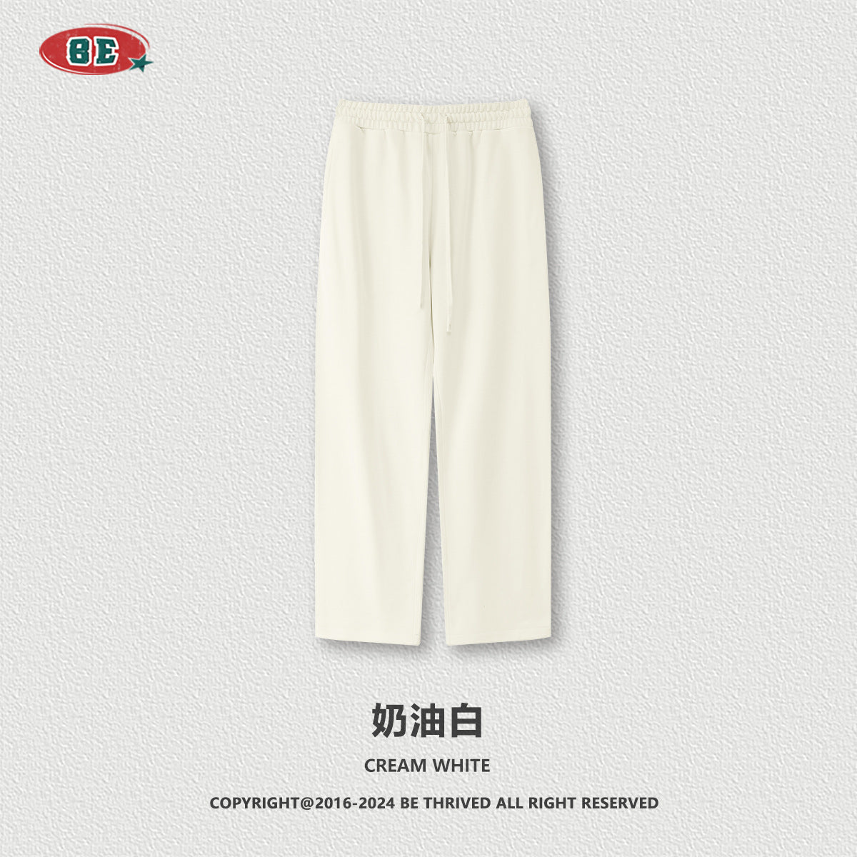 BE Straight Sports Sweatpants