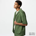 Uniqlo Simple Casual Open-neck Shirt