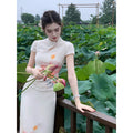 ZIHE Ruffle Edge Knitted Skirt