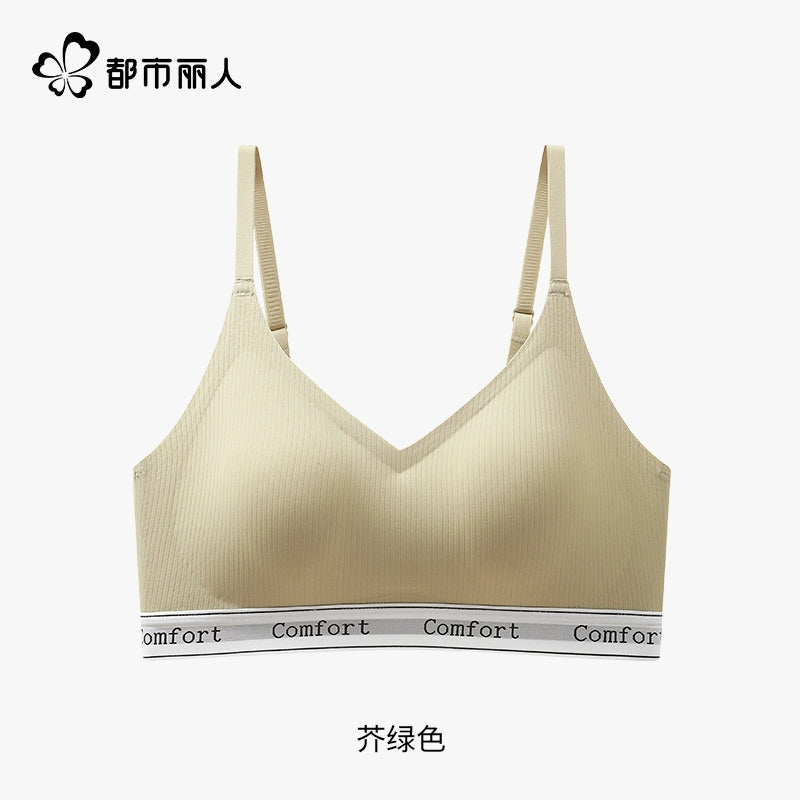 Urban Butterfly Seamless Gathering Breast Sports Bra Cover